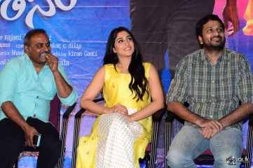 Jyo Achyutananda Movie Success Meet